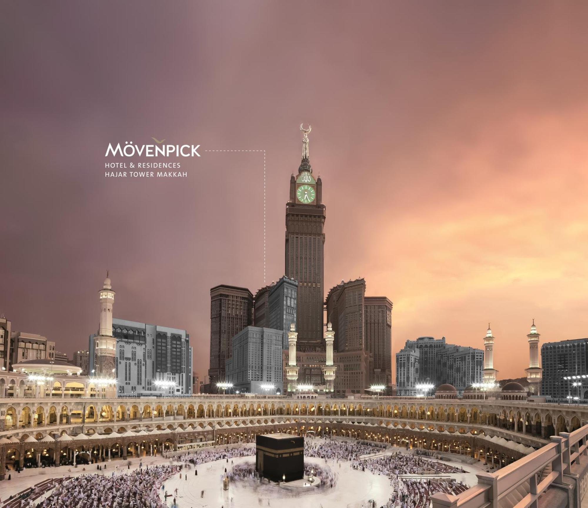 Hotel Movenpick Makkah Hajar Tower Mekka Exterior foto